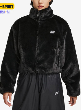 Nike/耐克正品冬季新款女子人造皮草运动保暖休闲外套 DV5140-010