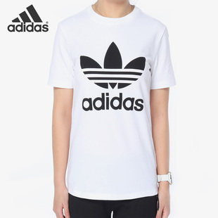 Adidas/阿迪达斯正品 三叶草女子新款休闲短袖运动T恤 CV9889