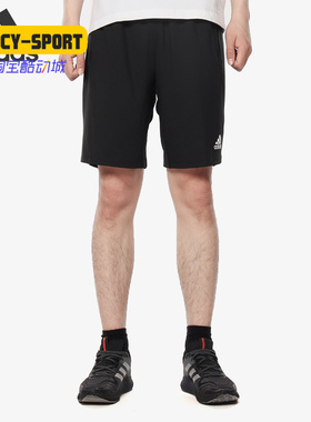 Adidas/阿迪达斯正品 4K_SPR A ULT 9 男子休闲运动五分裤DU1556