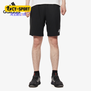 4K_SPR 阿迪达斯正品 DU1556 男子休闲运动五分裤 ULT Adidas