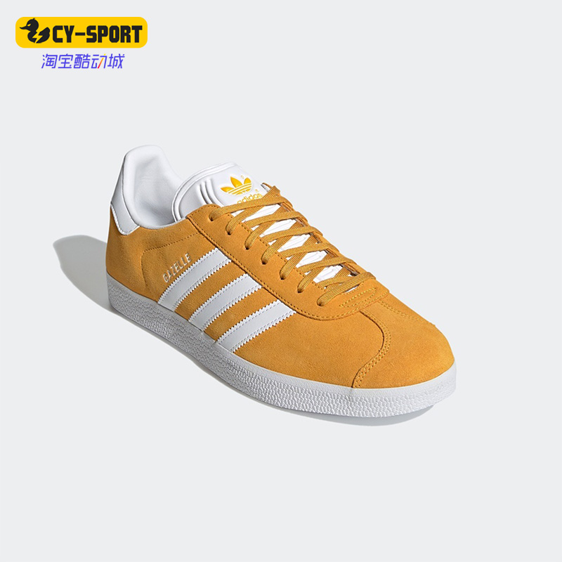 阿迪三叶草男女经典运动休闲鞋