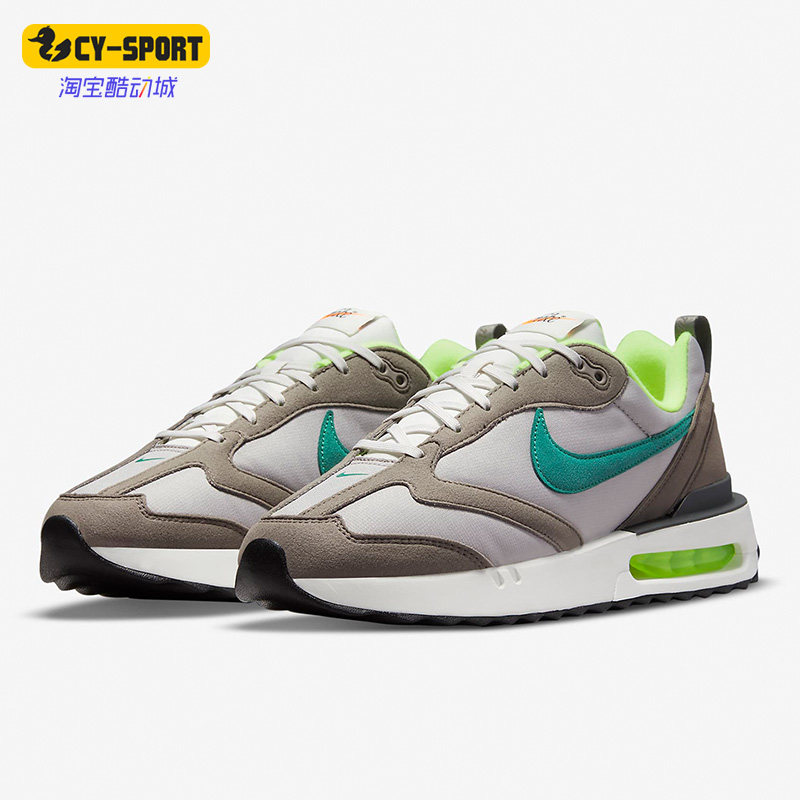 Nike耐克正品休闲男子时尚低帮轻便舒适气垫减震运动鞋DH4656-002,运动鞋new,运动休闲鞋,淘宝优惠券,粉丝福利购,淘宝优惠卷