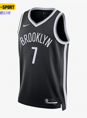 Nike/耐克正品新款男子运动篮网7号KD杜兰特球衣sw背心DN1996-011