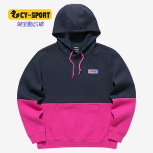 斯凯奇女子休闲运动卫衣