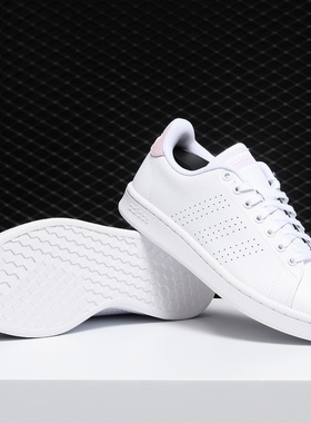 Adidas/阿迪达斯正品 NEO ADVANTAGE 女子休闲运动跑步鞋F36481