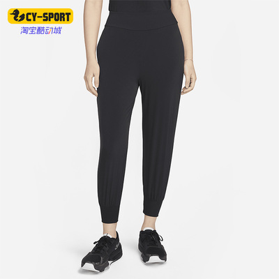 Nike/耐克正品新款女子休闲宽松训练九分裤DV9454-010