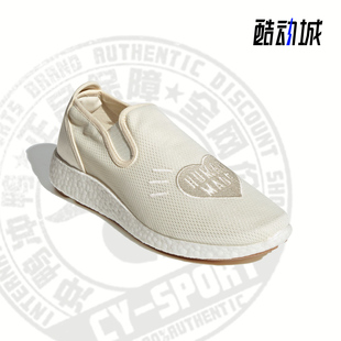新款 Adidas 阿迪达斯正品 年夏季 GX5203 男子运动低帮跑步鞋