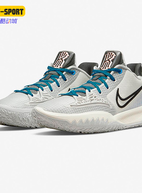 Nike/耐克正品Kyrie Low 4 N7 男女耐磨运动休闲篮球鞋CW3985-004