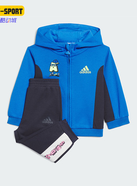 Adidas/阿迪达斯正品新款婴童印花休闲长袖套装IQ0989