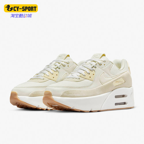 Nike/耐克男女缓震运动休闲鞋