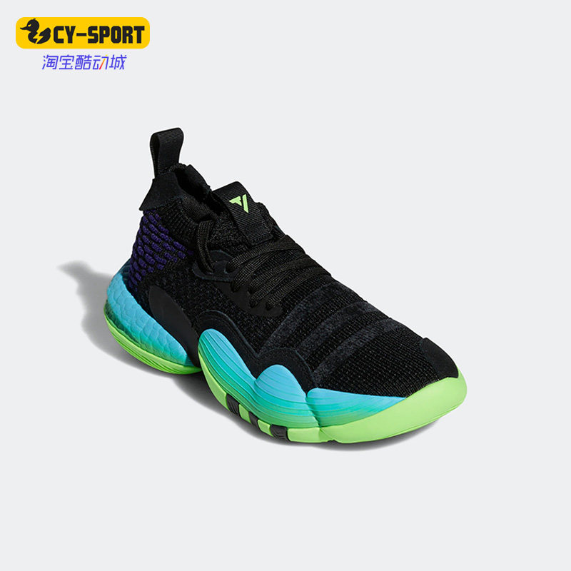 Adidas/阿迪达斯正品特雷杨2代新款男童低帮透气运动篮球鞋H06486