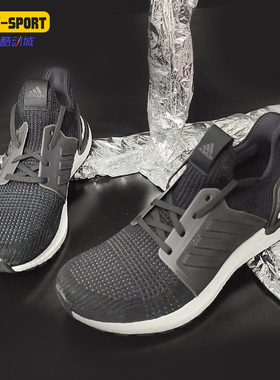 Adidas/阿迪达斯正品 男鞋秋季新款 透气跑步鞋运动鞋 G54009