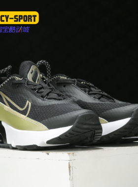 Nike/耐克正品春季大童系带耐磨透气休闲运动鞋CU2093-006