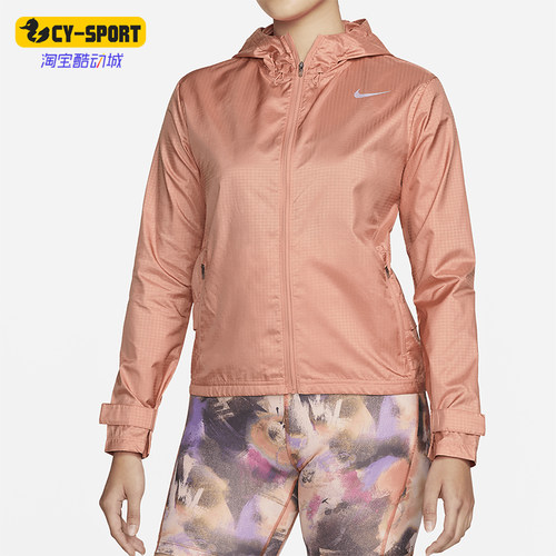 Nike/耐克女士跑步干爽连帽夹克