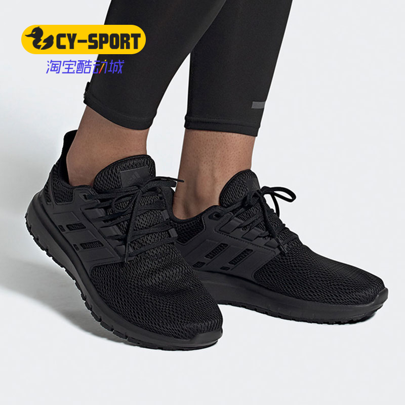 Adidas/阿迪达斯正品新款男子低帮休闲运动训练跑步鞋FX3632