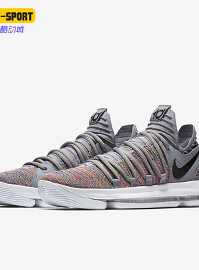 Nike/耐克正品KD 10男子耐磨实战训练运动篮球鞋897816-900