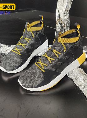 Adidas/阿迪达斯正品 男鞋秋季运动轻便系带减震耐磨跑步鞋G25773