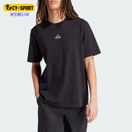 Adidas/阿迪达斯男士运动短袖