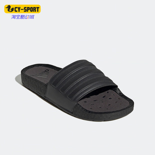 ADILETTE Adidas 夏季 凉拖GX4285 阿迪达斯正品 BOOST男女运动拖鞋