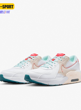 Nike/耐克正品Air Max Excee GS女子大童跑步鞋FB3058-102