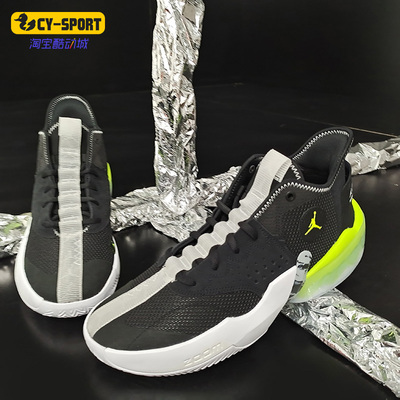 Nike/耐克正品JORDAN运动男子时尚潮流实战缓震篮球鞋 CK6617-002