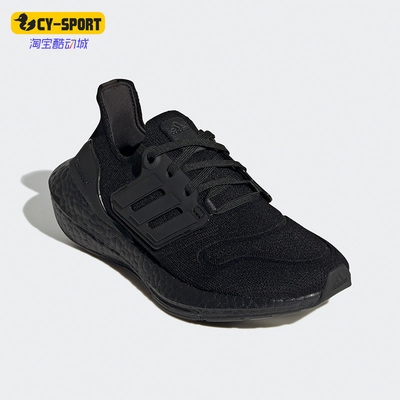 大童阿迪达斯流低帮轻便运动鞋