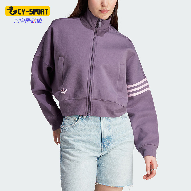 阿迪达斯正品女子宽松外套