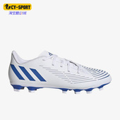 阿迪达斯正品 冬足球鞋 PREDATOR FxG男女同款 GW2356 EDGE.4 Adidas