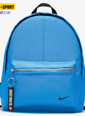 Nike/耐克正品运动休闲儿童时尚旅行学生迷你双肩背包 BA4606-412