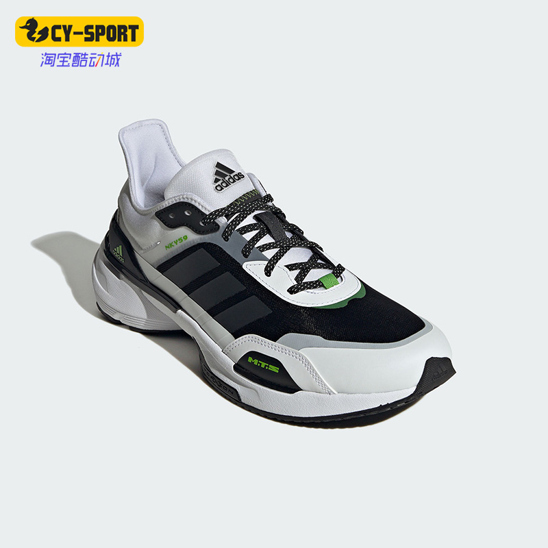 阿迪达斯男女训练跑步运动鞋