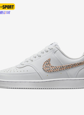 Nike/耐克正品COURT VISION女子低帮运动休闲鞋FN7323-100