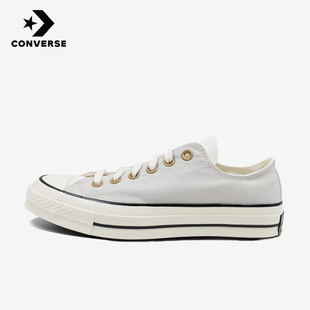 Converse匡威正品 A02554C 休闲运动低帮帆布鞋 1970s系列男女同款