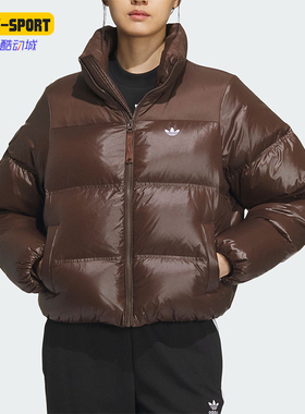 Adidas/阿迪达斯正品三叶草女子防风保暖运动羽绒服IK2797