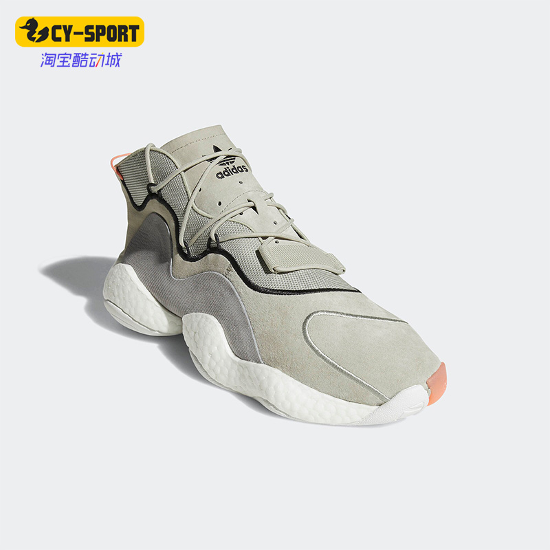 Adidas/阿迪达斯男子运动休闲鞋