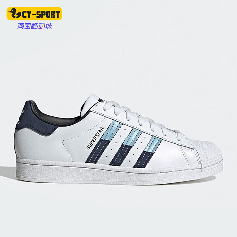 Adidas/阿迪达斯正品三叶草男子透气耐磨休闲低帮板鞋HQ2207