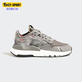 Adidas EE6490 JOGGER大童低帮运动鞋 阿迪达斯正品 三叶草NITE