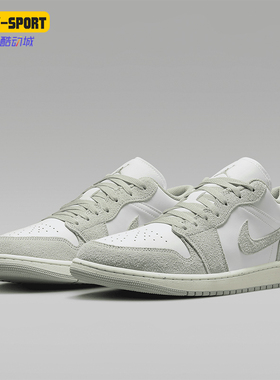 Nike/耐克正品Air Jordan 1 Low SE 男士运动鞋FN5214-131