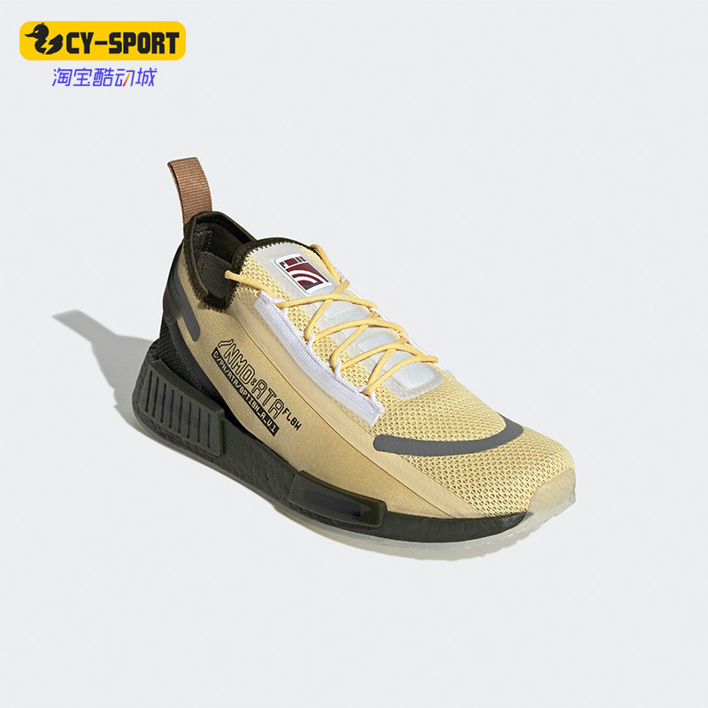Adidas/阿迪达斯正品三叶草星球大战男女款运动休闲跑步鞋 GX6792
