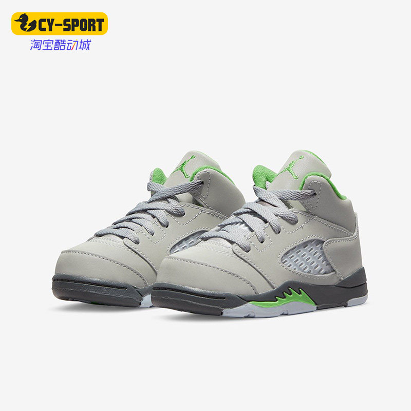 Nike/耐克正品新款JORDAN5复刻婴童轻便休闲舒适运动鞋DQ3736-003