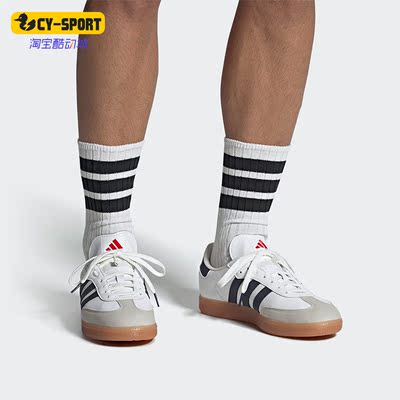 阿迪达斯男女运动休闲鞋