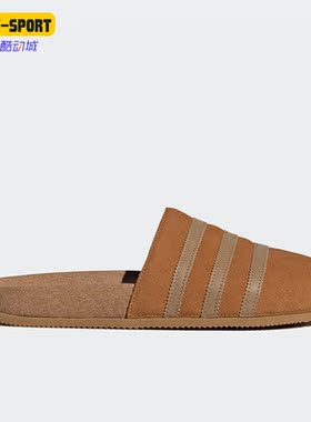 Adidas/阿迪达斯正品三叶草ADIMULE LEA男女运动拖鞋GY2555