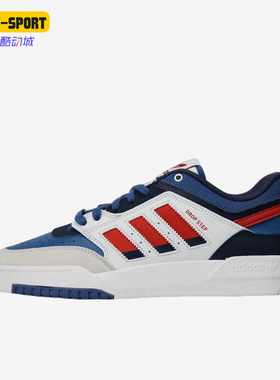 Adidas/阿迪达斯正品三叶草DROP STEP男女时尚运动板鞋IE9902