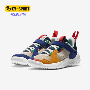 耐克正品 秋季 新款 DB5924 Nike Jordan男女童鞋 网面休闲运动鞋