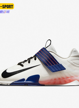 Nike/耐克正品秋季新款男女款运动休闲缓震综合训练鞋 CV5708-148
