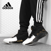 男子实战运动篮球鞋 Lillard利拉德 EE4049 阿迪达斯正品 Adidas