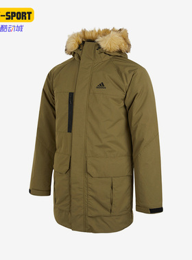 Adidas/阿迪达斯正品冬季男子连帽保暖中长款羽绒服外套 H20765