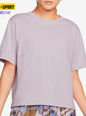 Nike/耐克正品夏季新款女子运动休闲透气舒适短袖T恤 DD1238-530