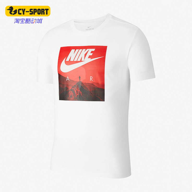 Nike/耐克正品休闲男子时尚潮流运动透气短袖T恤 CK4281-100