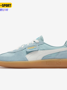 Puma/彪马正品新款男女复古时尚休闲运动板鞋399341-02