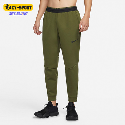 耐克ProTherma-FIT男子长裤